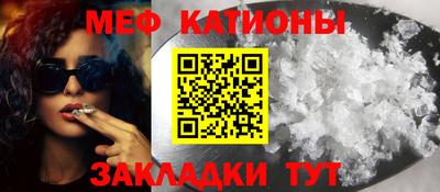 ECSTASY Нягань