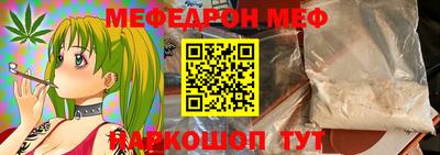 ECSTASY Нягань