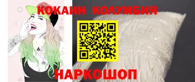 СК Обь