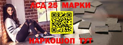 СК Обь