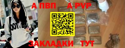 ECSTASY Нягань