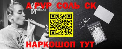 ECSTASY Нягань