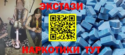 СК Обь