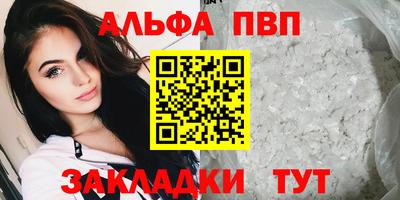ECSTASY Нягань