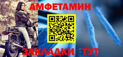 СК Обь