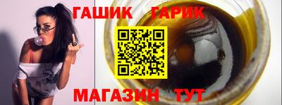 ECSTASY Нягань