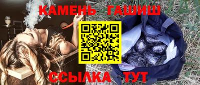 СК Обь