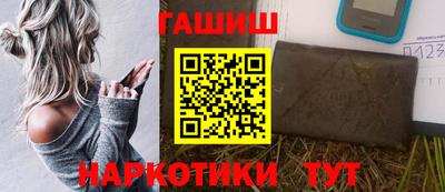 СК Обь