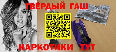 таблы Обнинск