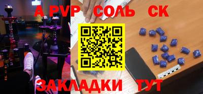 ECSTASY Нягань